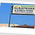 Albatross Kéfalos